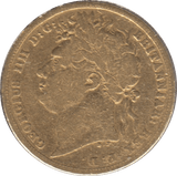 1822 GOLD SOVEREIGN ( FINE ) - Sovereign - Cambridgeshire Coins