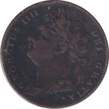 1823 FARTHING ( FINE ) - Farthing - Cambridgeshire Coins
