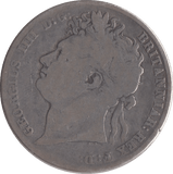 1823 HALFCROWN ( FAIR ) - Halfcrown - Cambridgeshire Coins