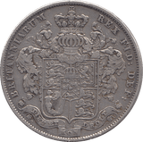 1823 HALFCROWN ( GF ) 3 - Halfcrown - Cambridgeshire Coins