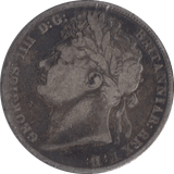 1823 HALFCROWN ( NF ) - Halfcrown - Cambridgeshire Coins