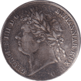 1823 MAUNDY FOURPENCE ( GF ) - Maundy Coins - Cambridgeshire Coins