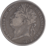 1824 SHILLING ( FINE ) - Shilling - Cambridgeshire Coins
