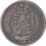 1824 SHILLING ( FINE ) - Shilling - Cambridgeshire Coins