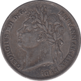 1824 SHILLING ( VF ) - Shilling - Cambridgeshire Coins