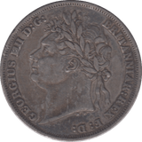 1824 SHILLING ( VF ) - Shilling - Cambridgeshire Coins