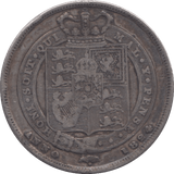1824 SHILLING ( VF ) - Shilling - Cambridgeshire Coins