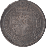 1824 SIXPENCE ( FINE ) - Sixpence - Cambridgeshire Coins