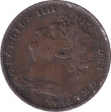 1825 FARTHING ( GF ) - Farthing - Cambridgeshire Coins