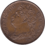 1825 FARTHING ( UNC ) - Farthing - Cambridgeshire Coins
