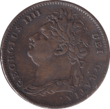 1825 FARTHING ( VF ) - Farthing - Cambridgeshire Coins