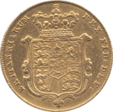 1825 GOLD SOVEREIGN ( EF ) - Sovereign - Cambridgeshire Coins