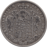 1825 HALFCROWN ( F ) - Halfcrown - Cambridgeshire Coins