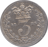 1825 MAUNDY THREEPENCE ( EF ) - Maundy Coins - Cambridgeshire Coins