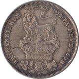 1825 SHILLING ( AUNC ) - Shilling - Cambridgeshire Coins