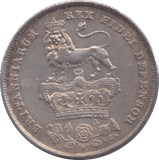 1825 SHILLING ( EF ) 9 - Shilling - Cambridgeshire Coins