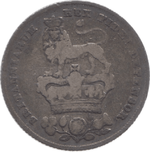 1825 SHILLING ( FINE ) 13 - Shilling - Cambridgeshire Coins