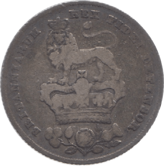 1825 SHILLING ( FINE ) 13 - Shilling - Cambridgeshire Coins
