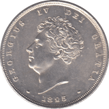 1825 SHILLING ( UNC ) 2 - Shilling - Cambridgeshire Coins