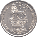1825 SHILLING ( UNC ) 2 - Shilling - Cambridgeshire Coins