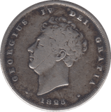 1825 SILVER ONE SHILLING ( FINE ) - Shilling - Cambridgeshire Coins