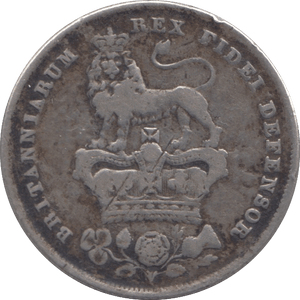1825 SILVER ONE SHILLING ( FINE ) - Shilling - Cambridgeshire Coins
