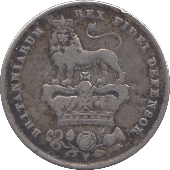 1825 SILVER ONE SHILLING ( FINE ) - Shilling - Cambridgeshire Coins