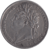 1825 SIXPENCE ( VF ) - Sixpence - Cambridgeshire Coins