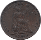 1826 FARTHING ( AEF ) - Cambridgeshire Coins