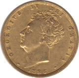 1826 GOLD SOVEREIGN VF 2 - Sovereign - Cambridgeshire Coins