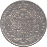 1826 HALFCROWN ( FINE ) 6 - Halfcrown - Cambridgeshire Coins