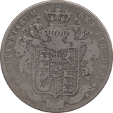 1826 HALFCROWN ( FINE ) - Halfcrown - Cambridgeshire Coins