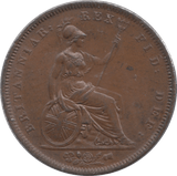 1826 PENNY ( AUNC ) 2 - Penny - Cambridgeshire Coins