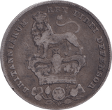 1826 SHILLING ( FINE ) - Shilling - Cambridgeshire Coins