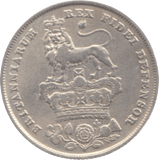 1826 SHILLING ( GVF ) 2 - Shilling - Cambridgeshire Coins