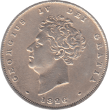 1826 SHILLING ( GVF ) 2 - Shilling - Cambridgeshire Coins