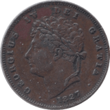 1827 ONE THIRD FARTHING ( GVF ) - One Third Farthing - Cambridgeshire Coins