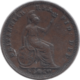 1827 ONE THIRD FARTHING ( GVF ) - One Third Farthing - Cambridgeshire Coins