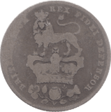 1827 SHILLING ( FAIR ) 13 - Shilling - Cambridgeshire Coins