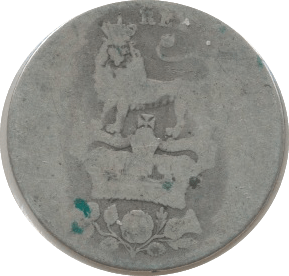 1829 SHILLING ( FAIR ) - Shilling - Cambridgeshire Coins