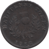 1832 NOVA SCOTIA HALFPENNY TOKEN - HALFPENNY TOKEN - Cambridgeshire Coins