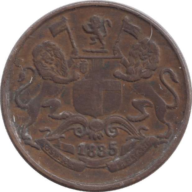 1833 1/4 ANNA EAST INDIA COMPANY - WORLD COINS - Cambridgeshire Coins