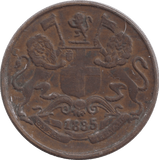 1833 1/4 ANNA EAST INDIA COMPANY - WORLD COINS - Cambridgeshire Coins
