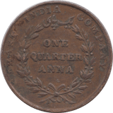 1833 1/4 ANNA EAST INDIA COMPANY - WORLD COINS - Cambridgeshire Coins