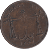 1833 QUARTER ANNA BRITISH INDIA - WORLD COINS - Cambridgeshire Coins