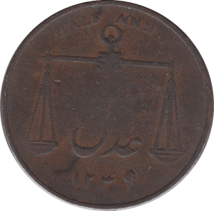 1834 HALF ANNA EAST INDIA COMPANY - WORLD COINS - Cambridgeshire Coins