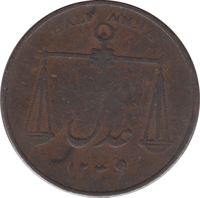 1834 HALF ANNA EAST INDIA COMPANY - WORLD COINS - Cambridgeshire Coins