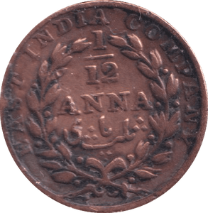 1835 1/12 ANNA INDIA - WORLD COINS - Cambridgeshire Coins