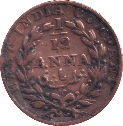 1835 1/12 ANNA INDIA - WORLD COINS - Cambridgeshire Coins