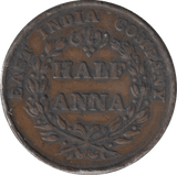1835 1/2 ANNA EAST INDIA COMPANY - WORLD COINS - Cambridgeshire Coins